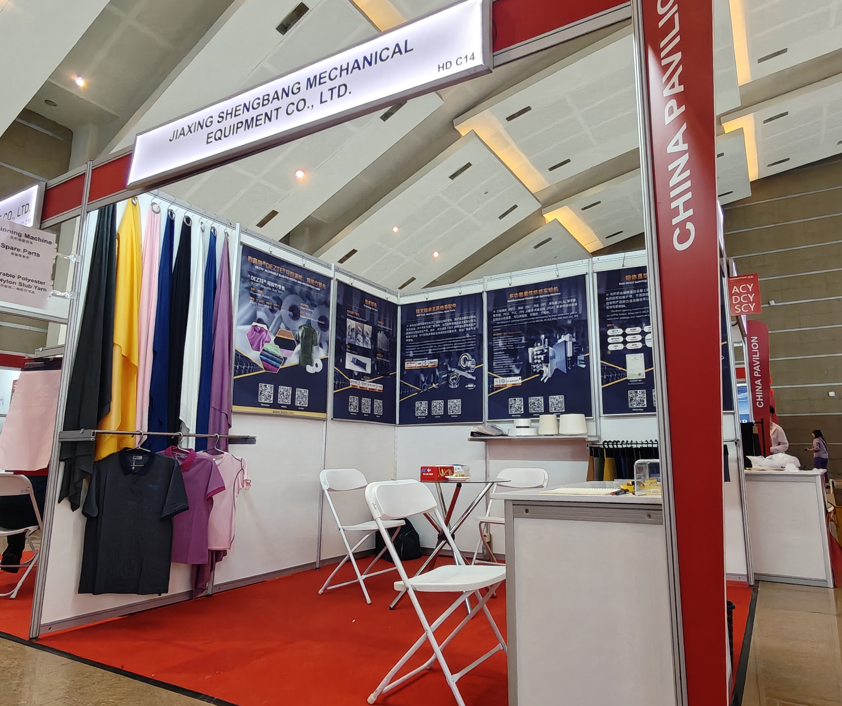 Jiaxing Shengbang Mechanical Equipment Co., Ltd. fez uma estreia maravilhosa na Exposição Internacional de Máquinas Têxteis de Jacarta de 2025, na Indonésia