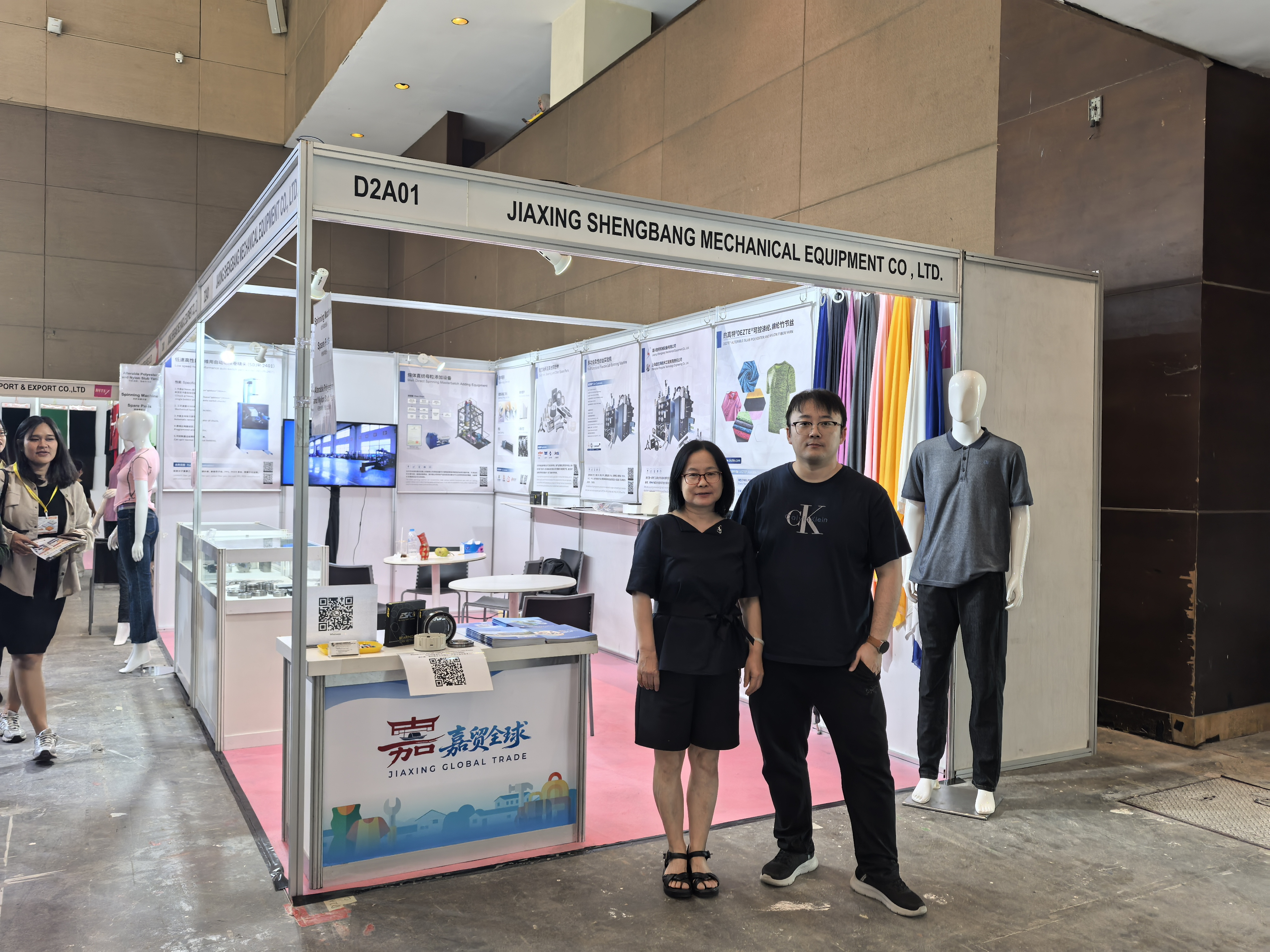 Jiaxing Shengbang Mechanical Equipment Co., Ltd. participa com sucesso na Semana Industrial da Indonésia 2025