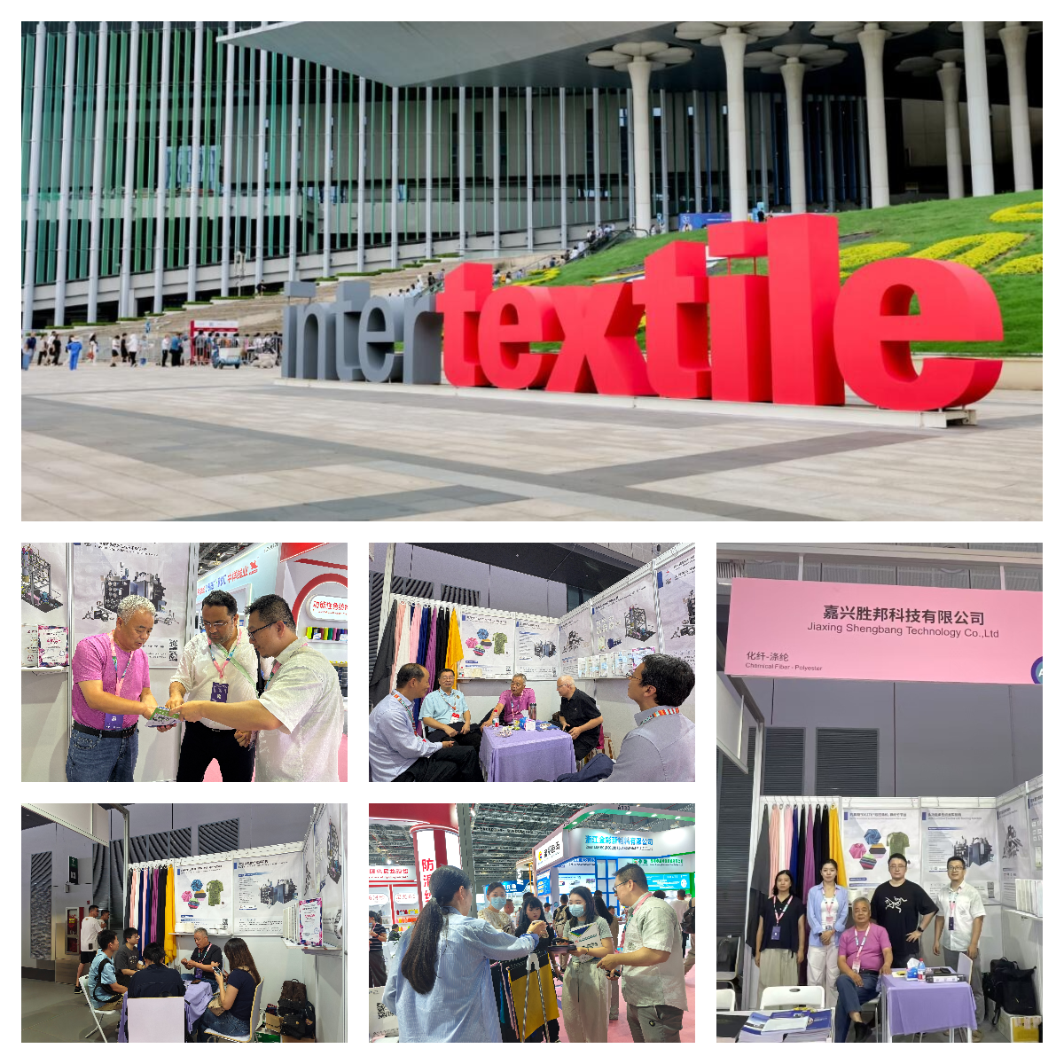 Jiaxing Shengbang Mechanical conclui exposição de sucesso na YARN EXPO