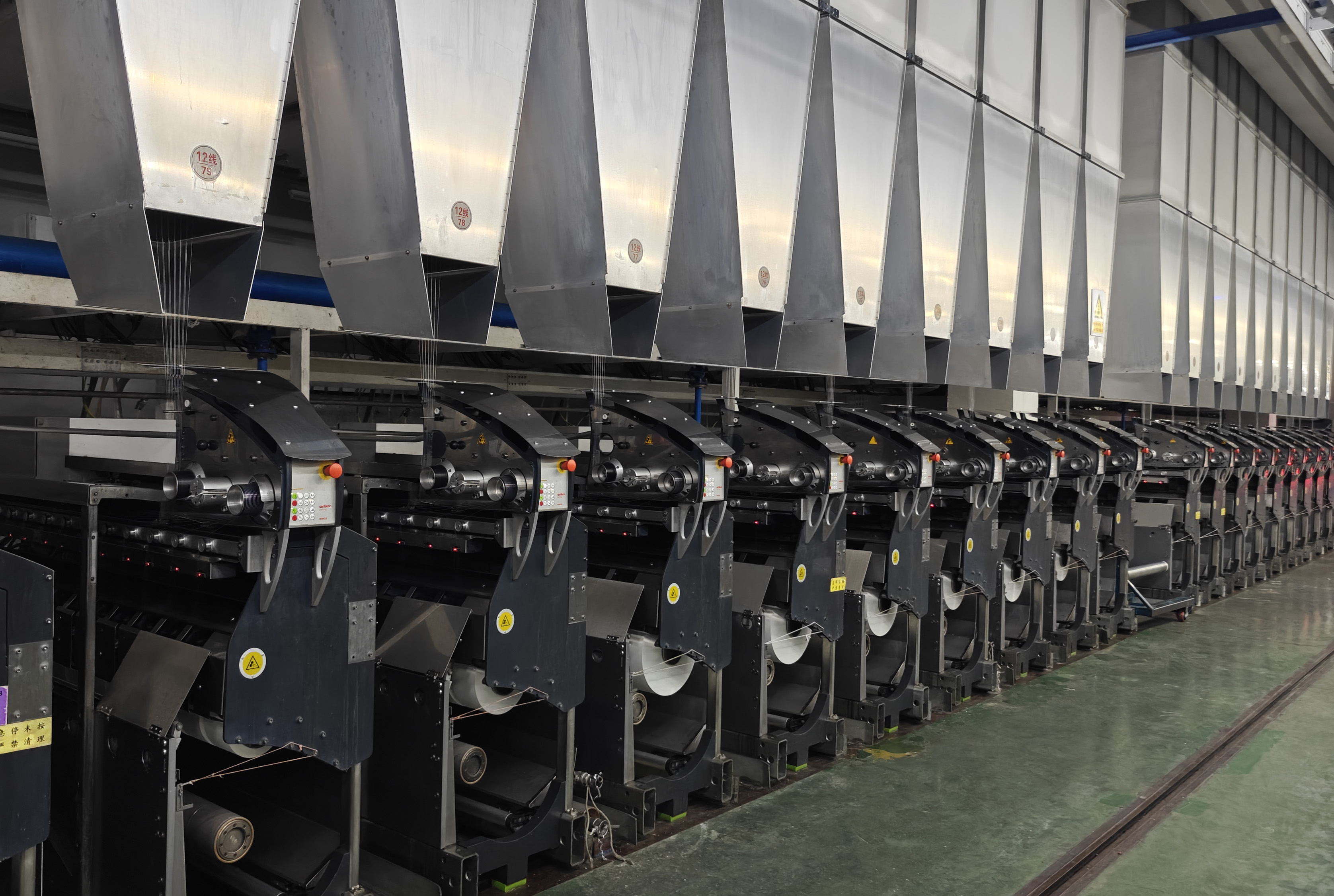 Nosso serviço - Construção chave na mão para máquinas de fiar