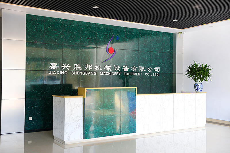 Jiaxing Shengbang Mechanical Equipment Co., Ltd.